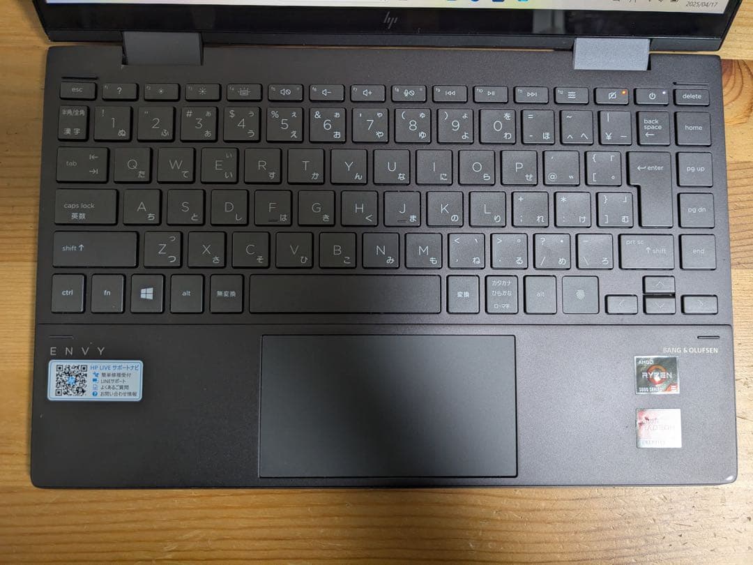 HP envy ×360 RYZEN 5600u 8gb 256gb