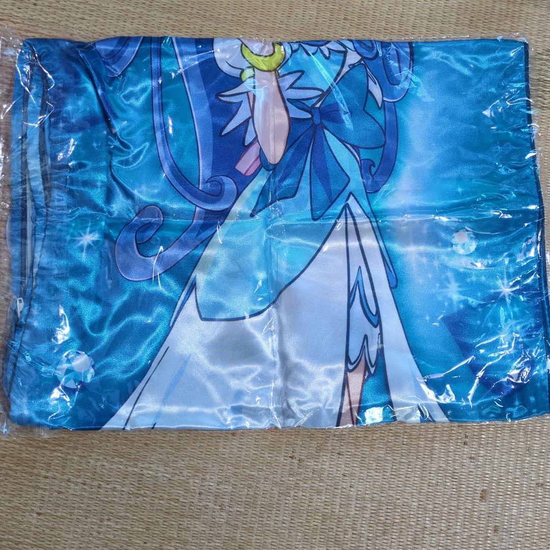 タグ付き　未使用　ドキドキプリキュア キュアダイヤモンド 抱き枕カバー 菱川六花