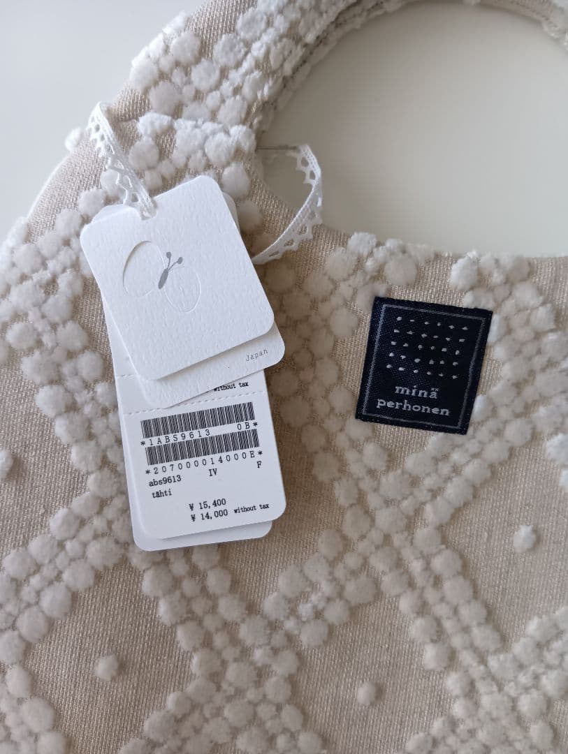 ミナペルホネン　エッグバッグ