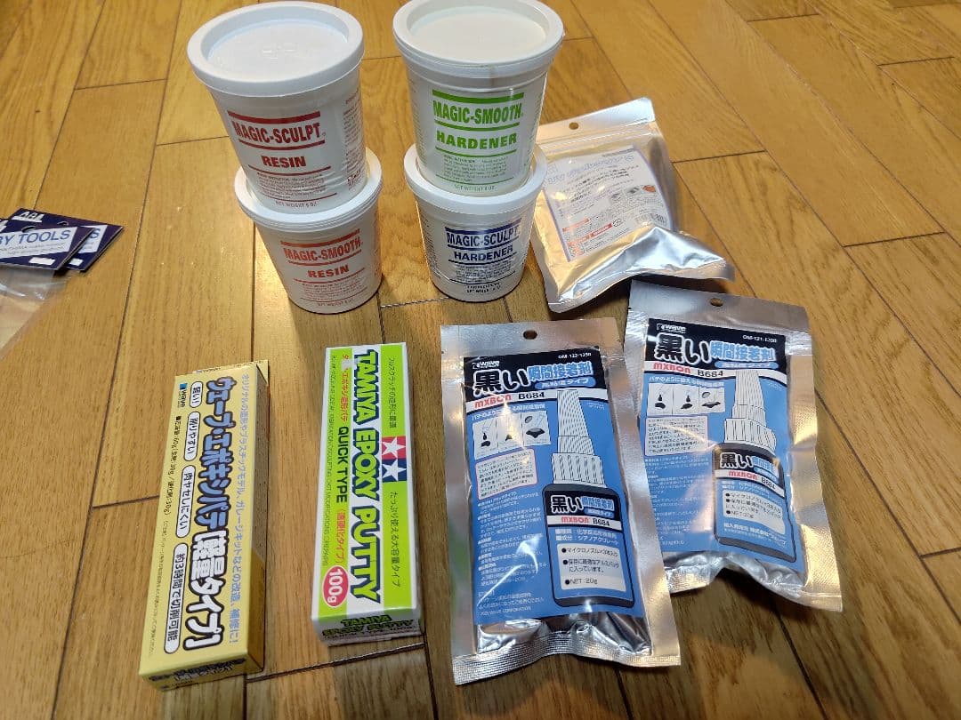 模型工具　模型用品　まとめ売り