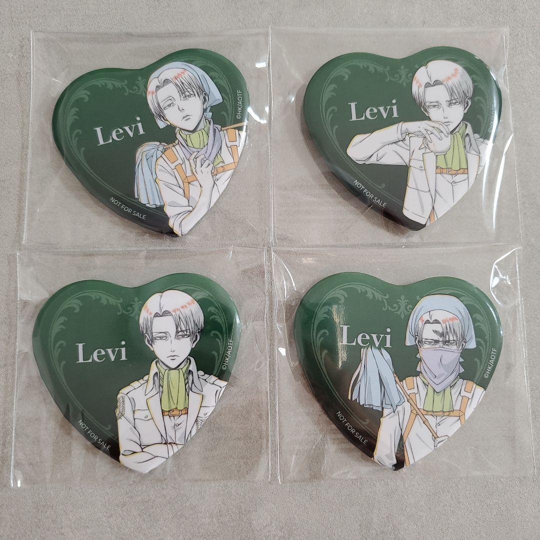 進撃の巨人　WIT STUDIO 　購入特典　ハート型缶バッジ　リヴァイ　全種
