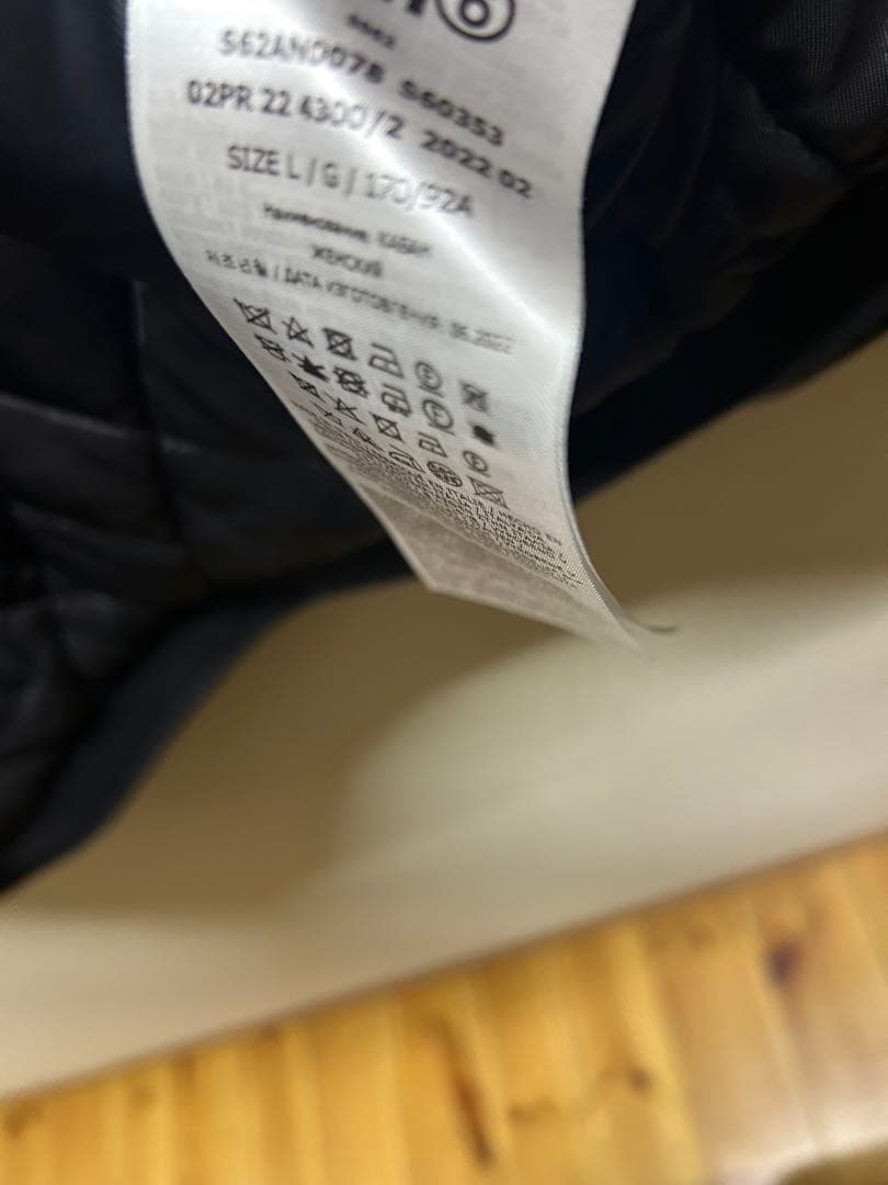 MM6 エムエム6 メゾン マルジェラ 八の字 ダメージ加工 ライダース L