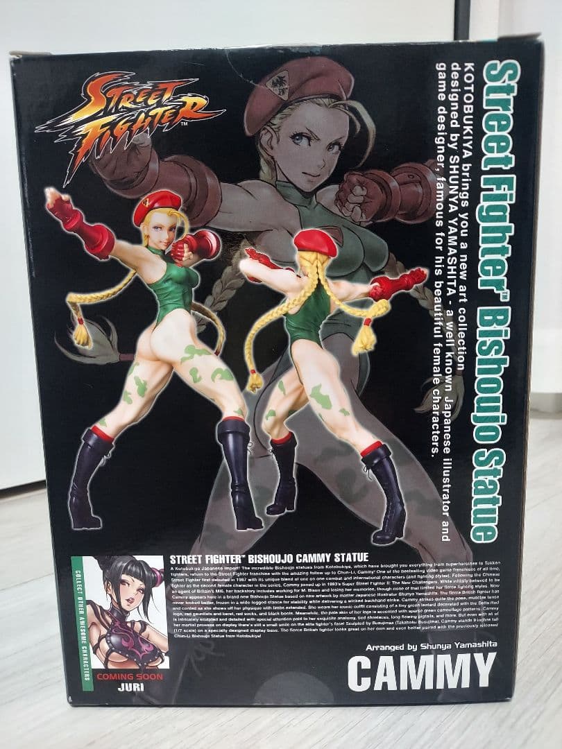 コトブキヤ ストリートファイター キャミィフィギュア　山下しゅんや