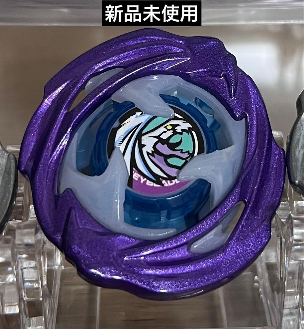 ベイブレードX ホバーワイバーン ワイバーンホバー まとめ売り 豪華おまけつき