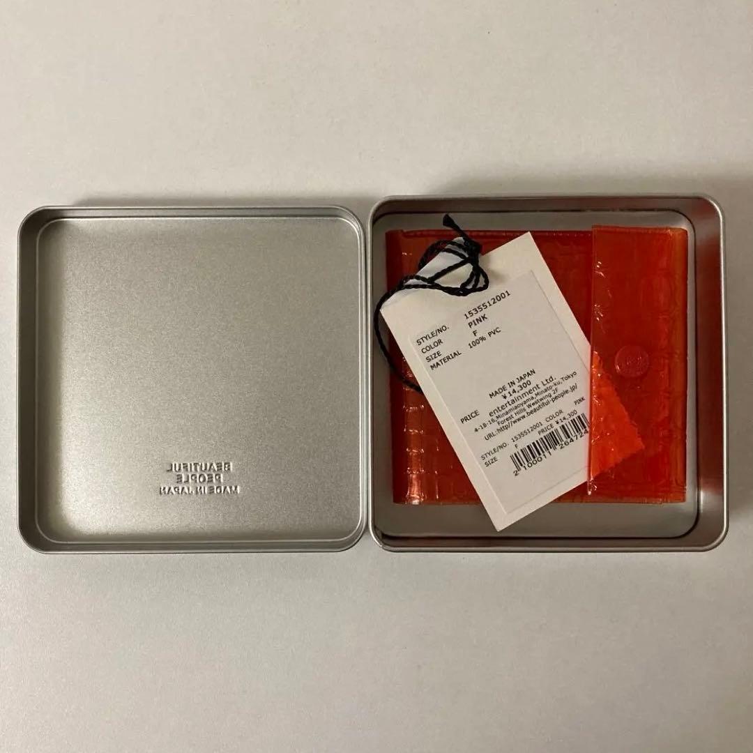 【Beautiful People /wallet】spring