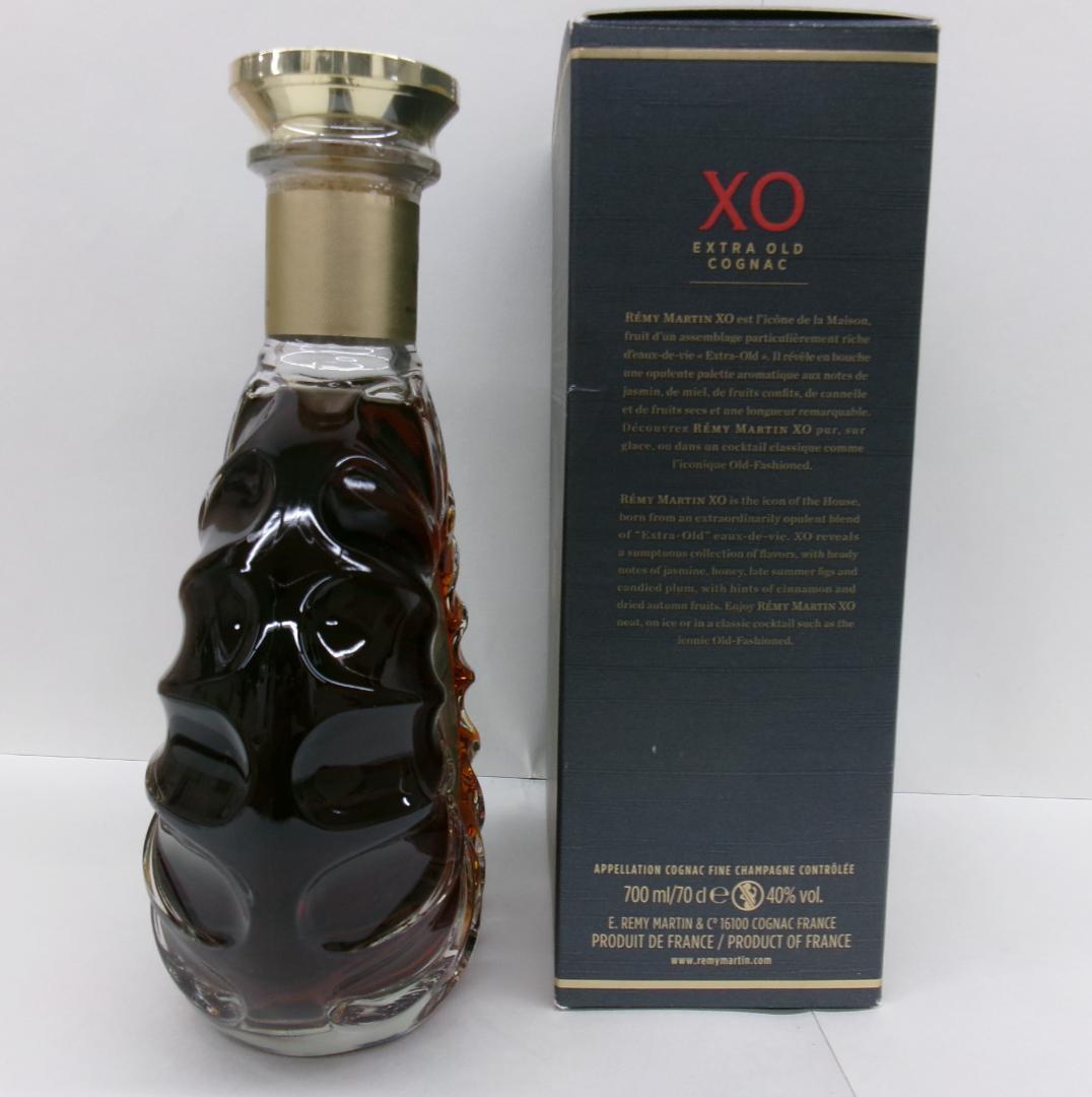 700ｍL・レミーマルタンXO（RS409）