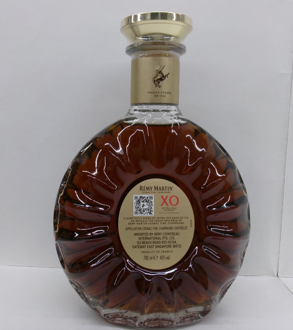 700ｍL・レミーマルタンXO（RS409）