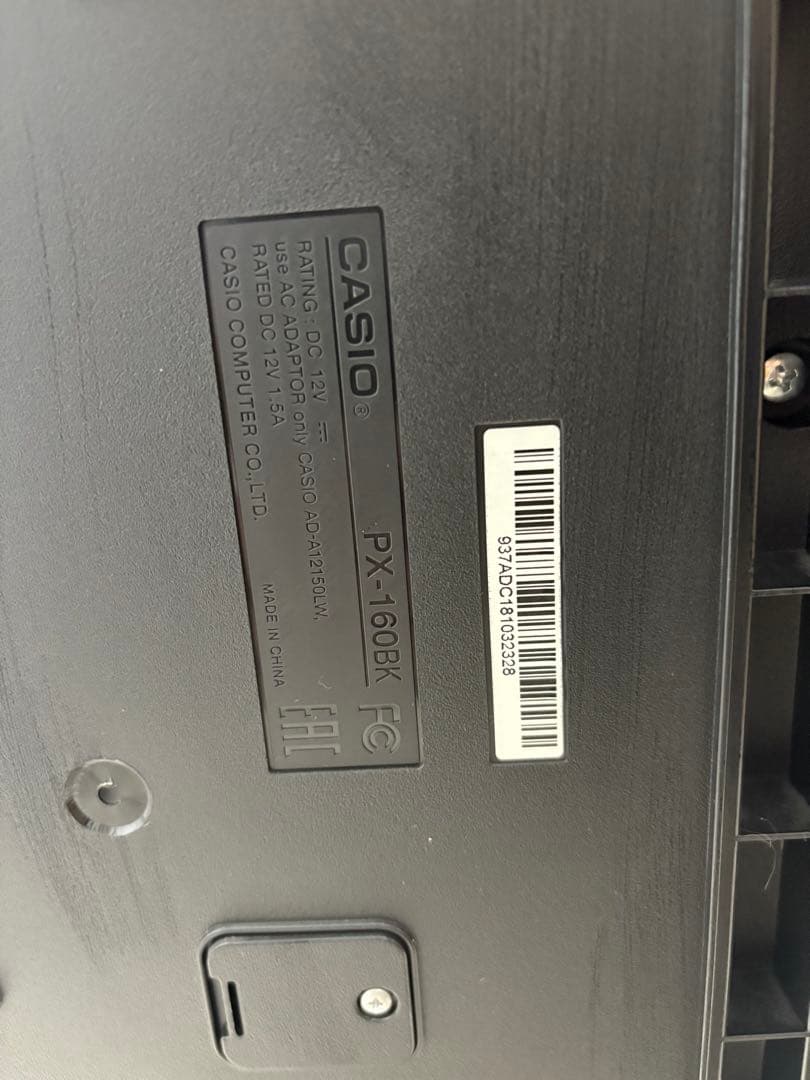 【引取】CASIO カシオ 88鍵盤 電子ピアノ Privia PX-160BK