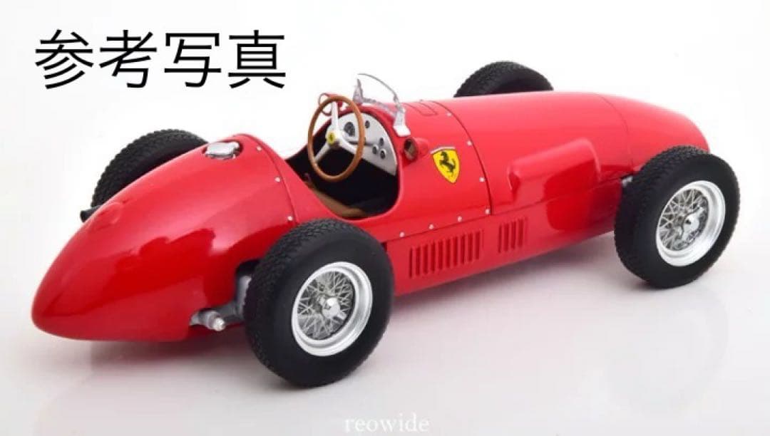 価格変更1/18 CMR フェラーリ500 F2 アルゼンチンGP優勝車 未開封