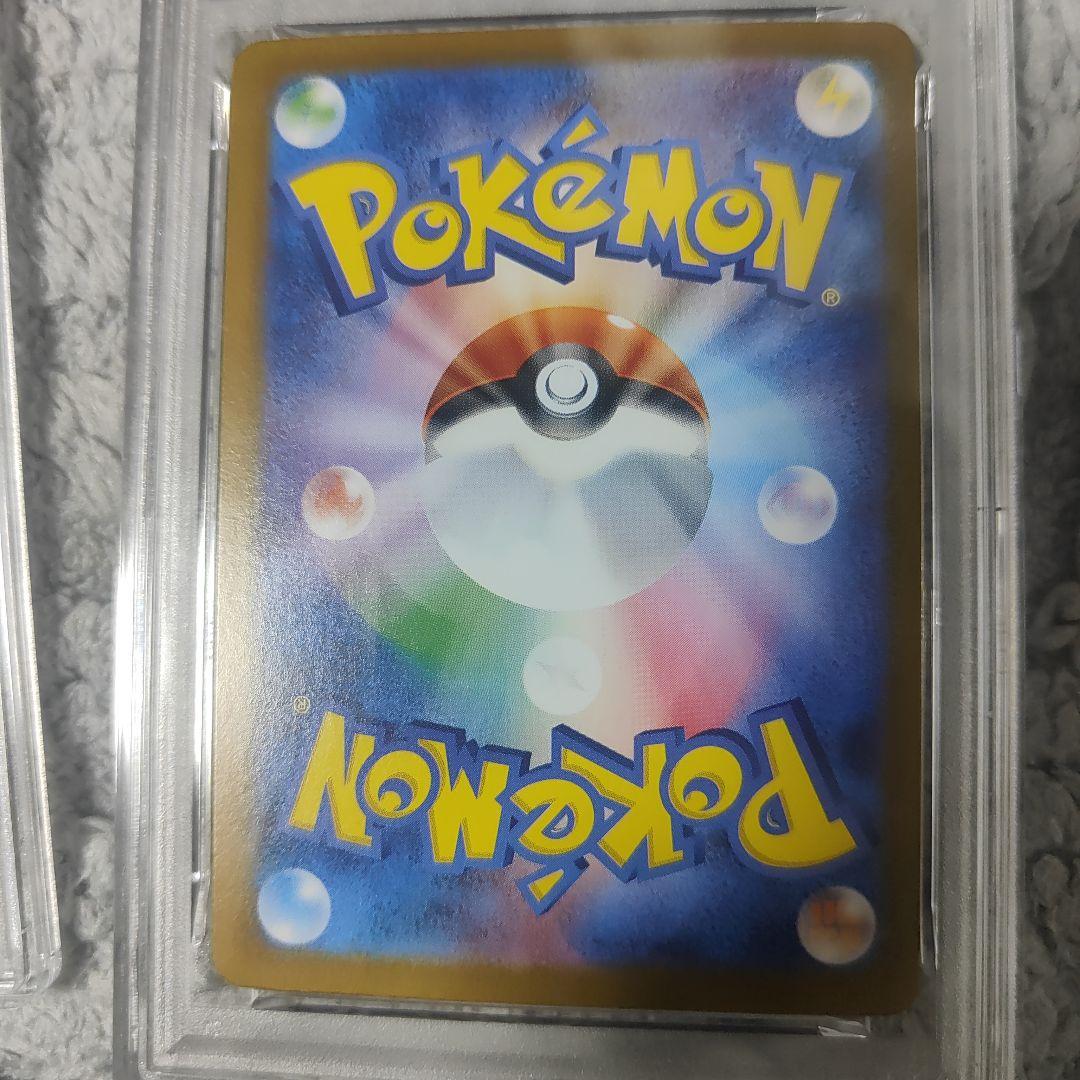 PSA10 フクオカのピカチュウ　PSA9 ヒロシマのピカチュウ　2連番