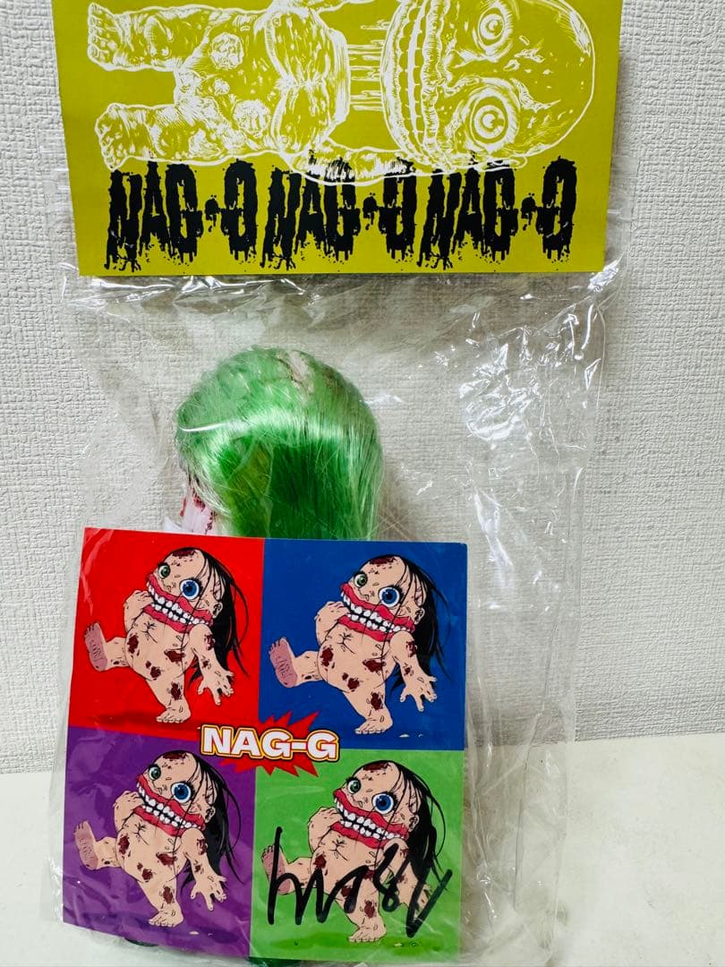 NAGG NAGNAGNAG 暴力原人 izumonster hxs マック