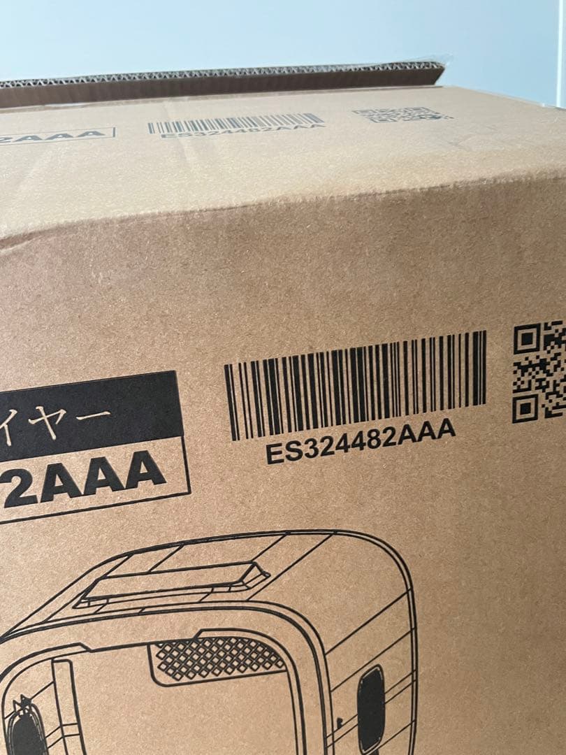 ペットドライルーム循環風 ペットドライヤー ペットハウス ドライヤー ボックス