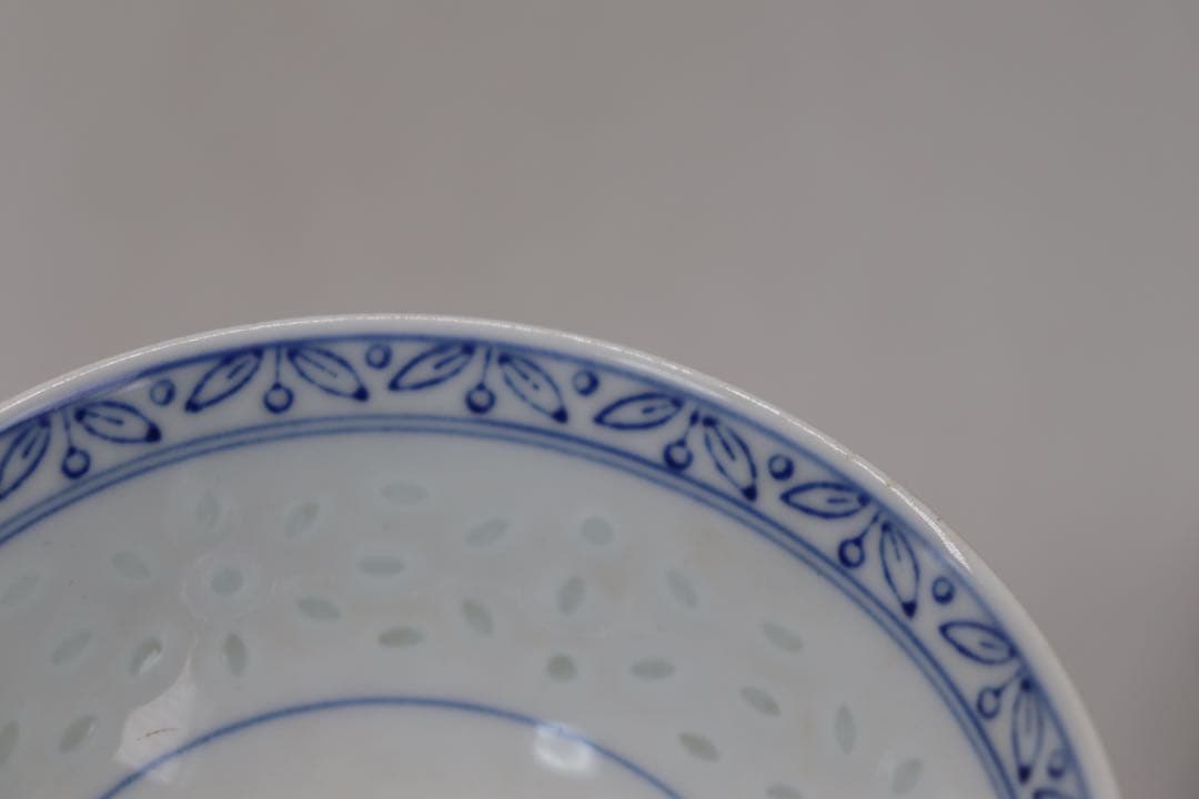 中国　玲瓏器　染付茶碗4点　玩玉　送料込み250425