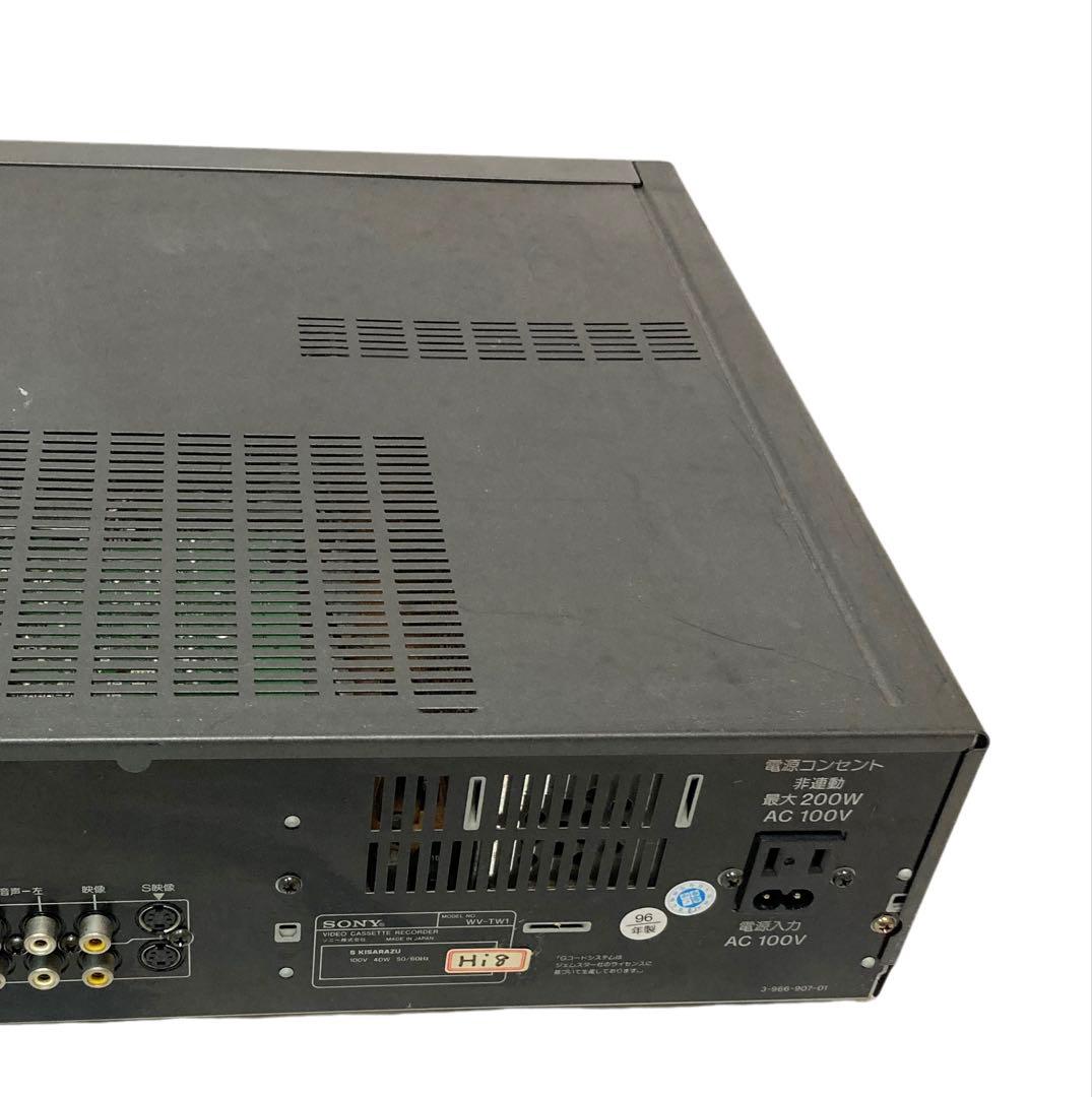 【整備済】Hi8 VHS ダブルデッキ 8mm ビデオデッキ WV-TW1