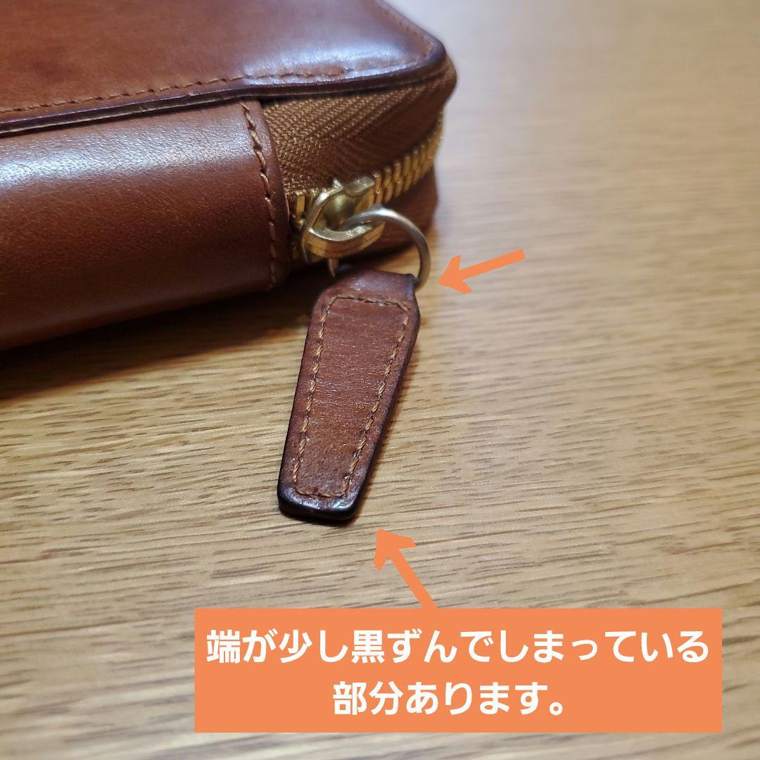 しーさーコラボペンケース SY-06 プエブロ ブラウン レザー 筆箱 箱なし