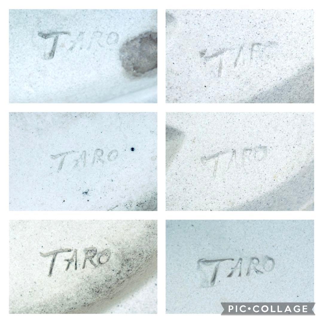 EXPO'70 大阪万博　岡本太郎　太陽の塔　太陽の顔　6枚セット　信楽焼