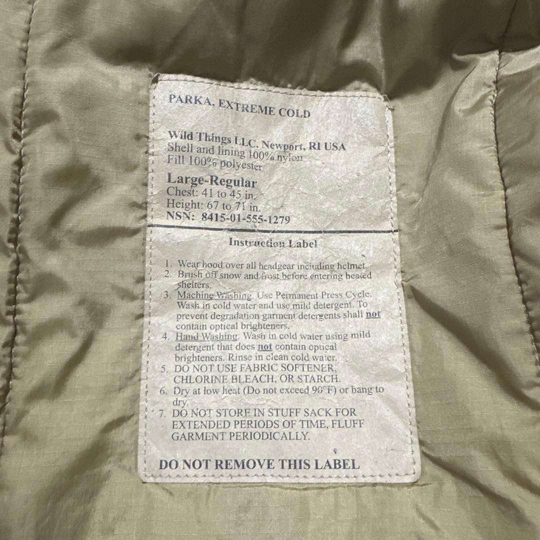 米軍実物　USMC Level7ジャケット ハッピースーツ