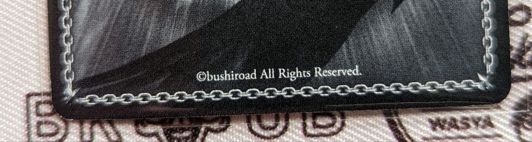 レセプターチルドレン　調