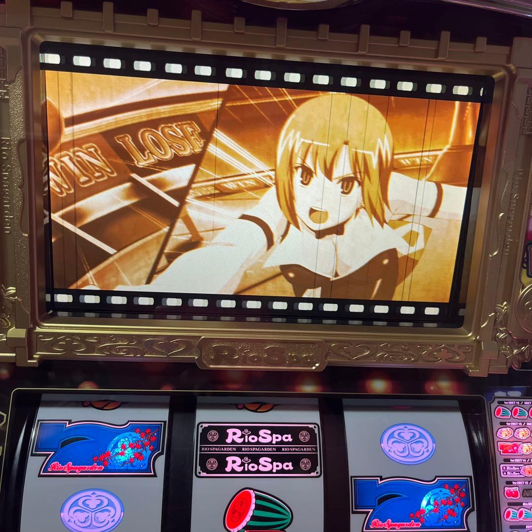リオスパ Rioの大温泉　実機　不要機スーパーブラックジャック　パチスロ