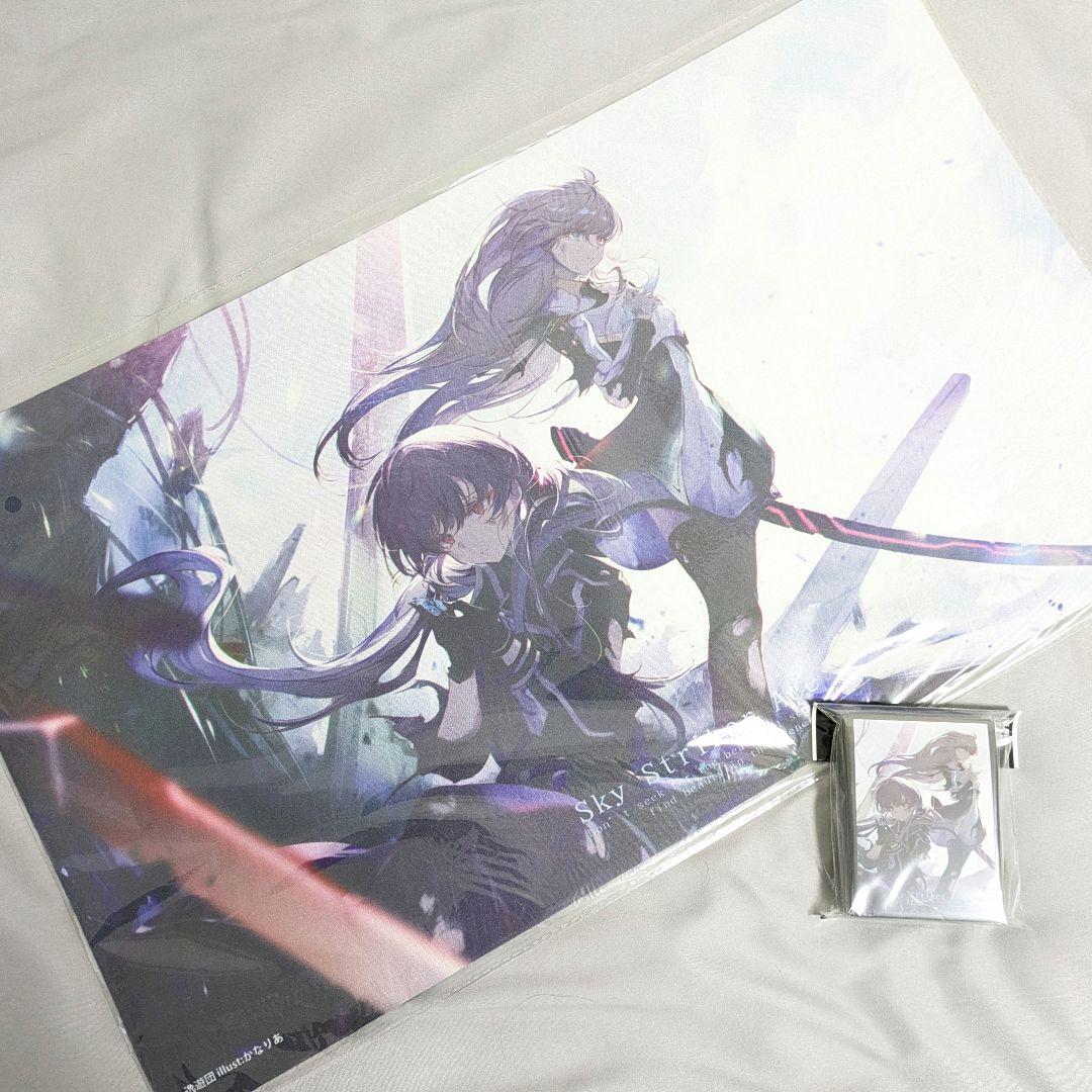 閃刀姫　プレイマット、スリーブ