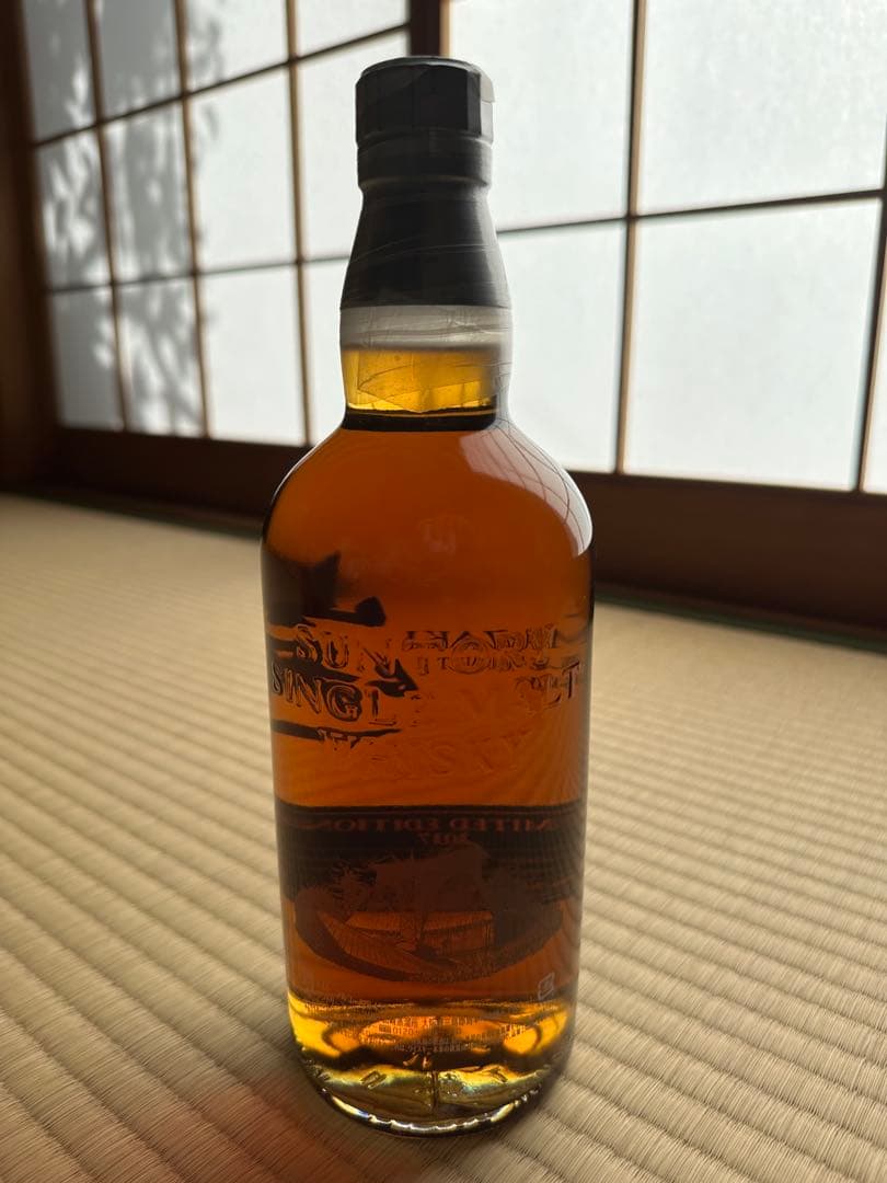 山崎 Limited Edition 2017 3本セット