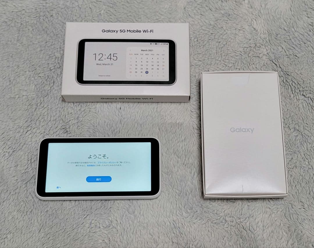 Galaxy ルーター　SCR01