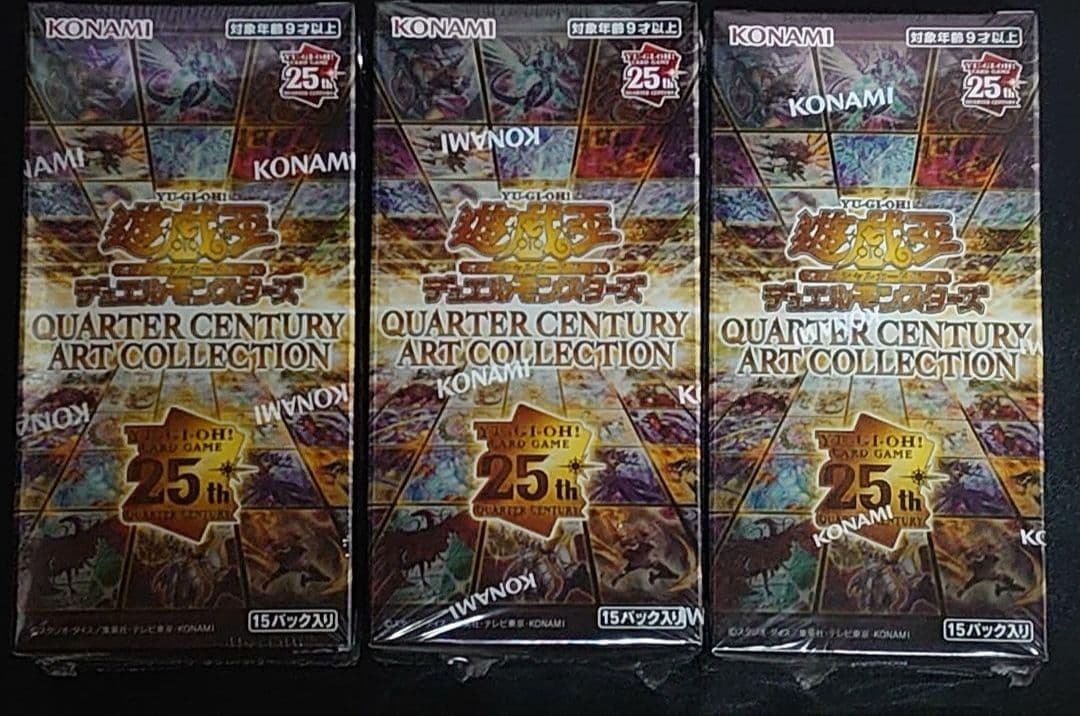 遊戯王 アートコレクション 未開封 シュリンク付き 3BOX