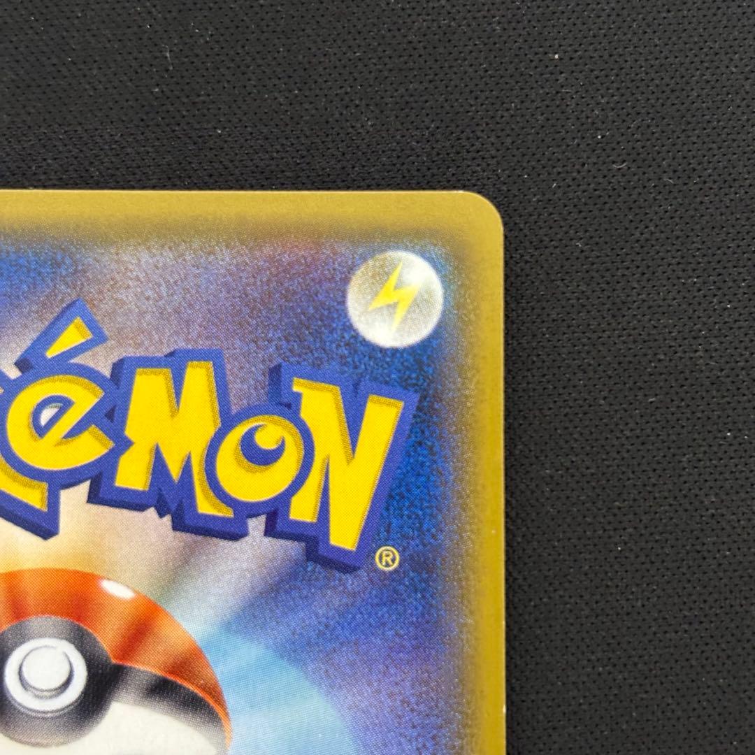 ポケモンカード ミュウ＆ミュウツーgx sa