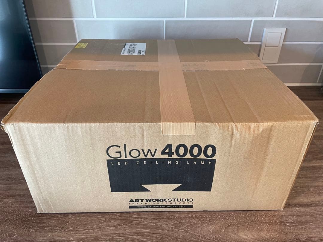 【美品】ART WORK STUDIO Glow 4000 LED 8畳用