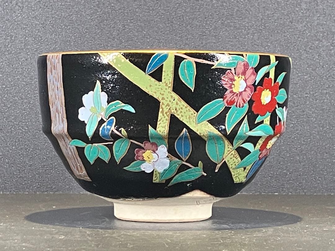 京焼 抹茶椀 まとめ 茶碗 桑野むつ子 5点セット