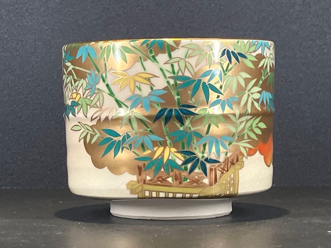 京焼 抹茶椀 まとめ 茶碗 桑野むつ子 5点セット