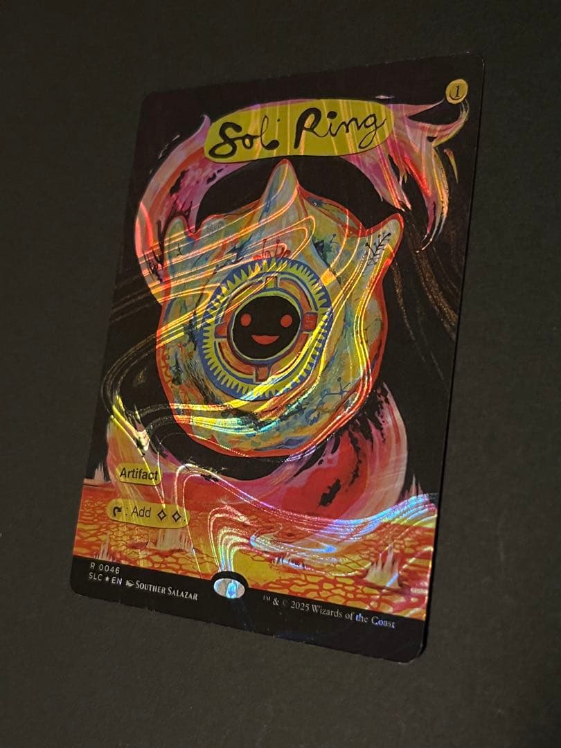 太陽の指輪　Sol Ring ハロー フォイル Halo foil SLD