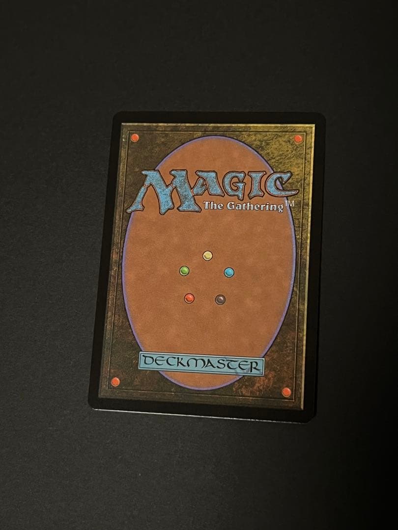 太陽の指輪　Sol Ring ハロー フォイル Halo foil SLD