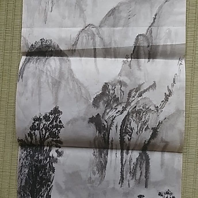 水墨画　山水