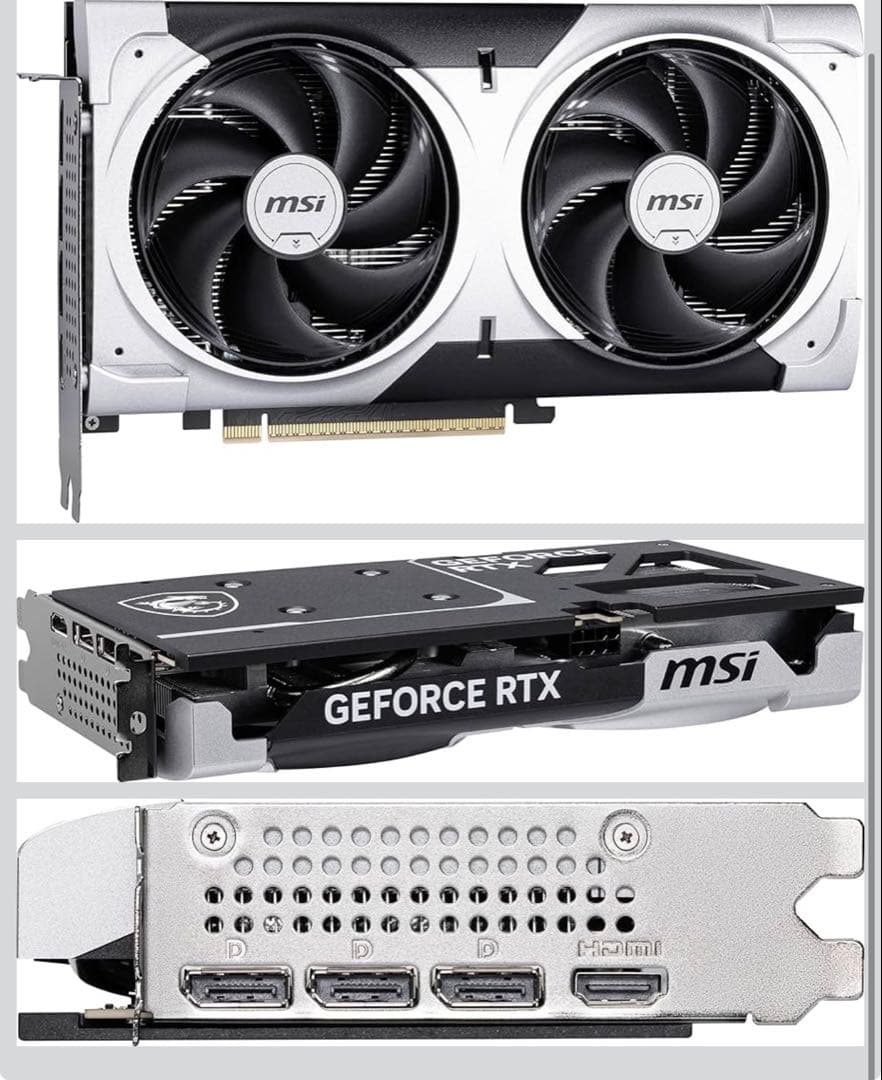 グラフィックボード・グラボ・ビデオカード RTX5060ti 8gb