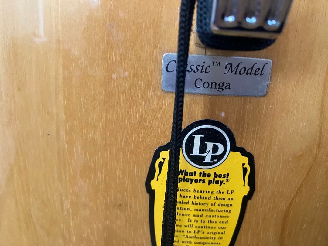 LP コンガ　クラシックシリーズ