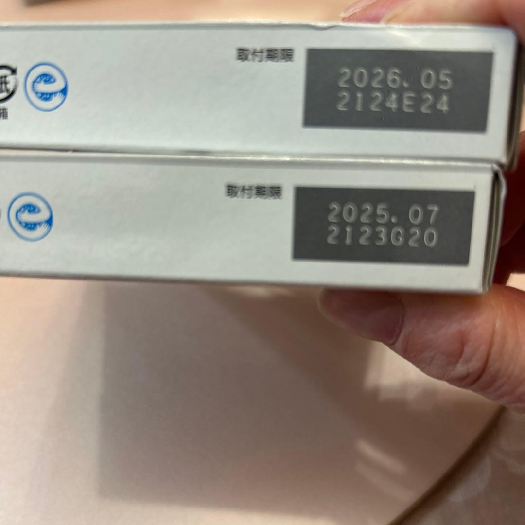 Canon PIXUS 381 インクカートリッジ4色セット