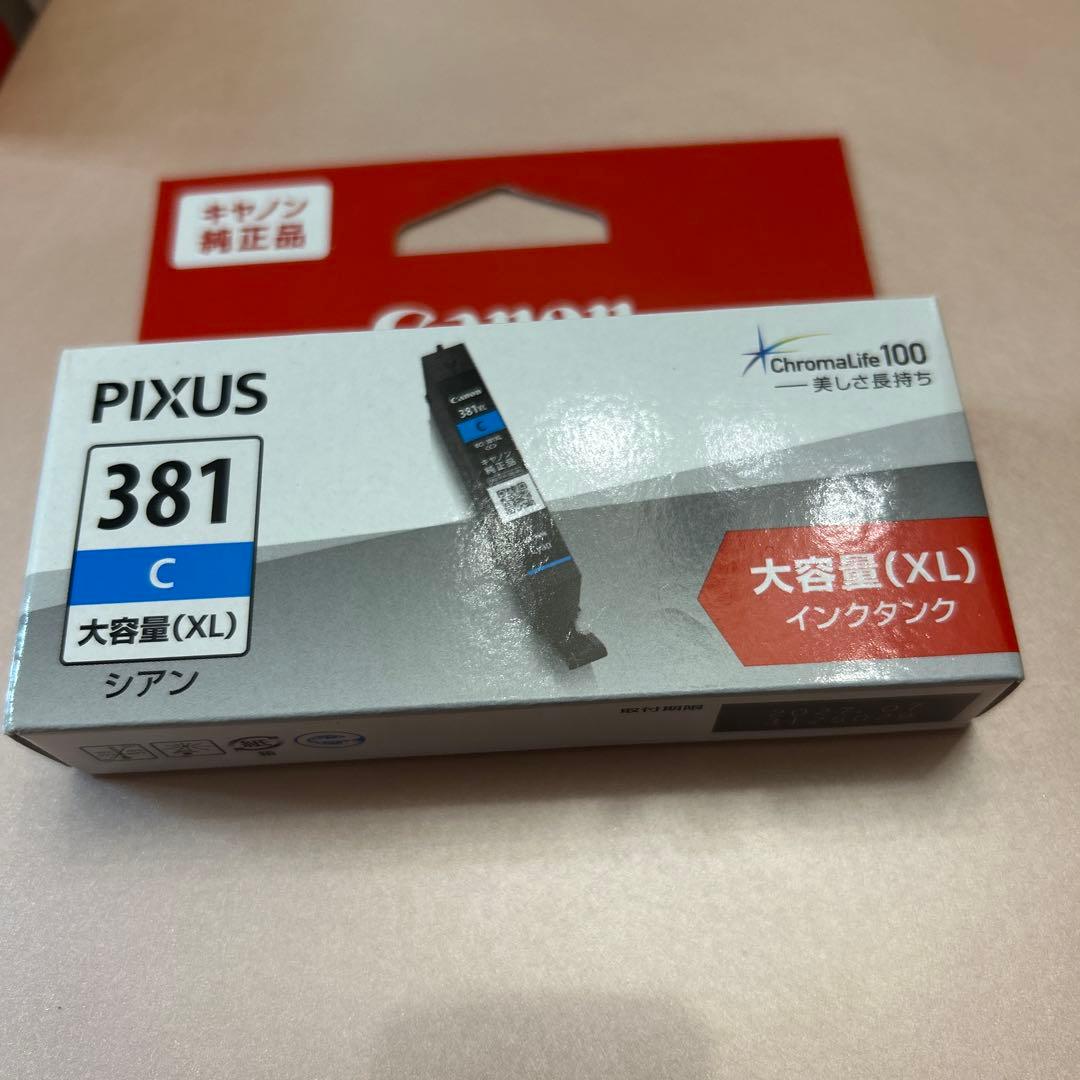 Canon PIXUS 381 インクカートリッジ4色セット