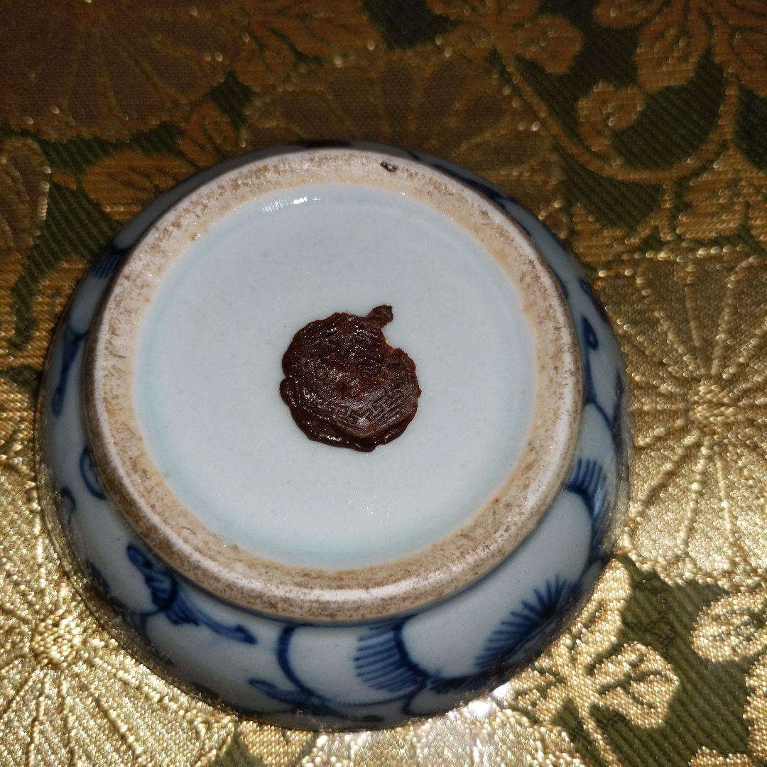 【最終価格】 中国　印盒子　蝋印有り