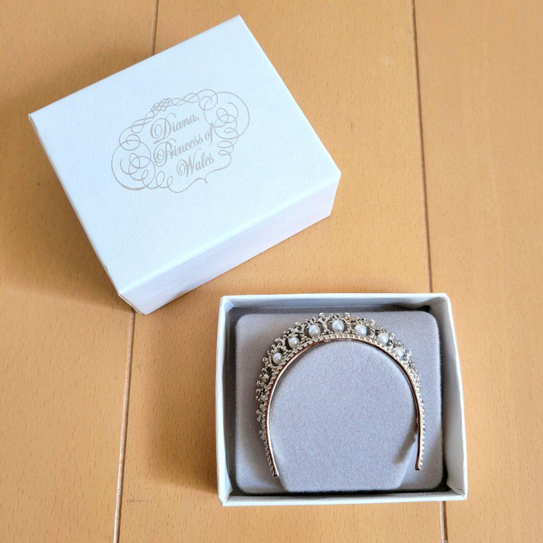 フランクリン ミント　ダイアナ