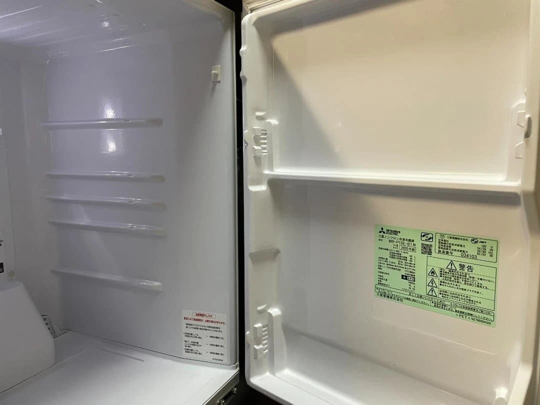 【送料込み】三菱 冷蔵庫 146L 2020年製 MR-P15E-B1