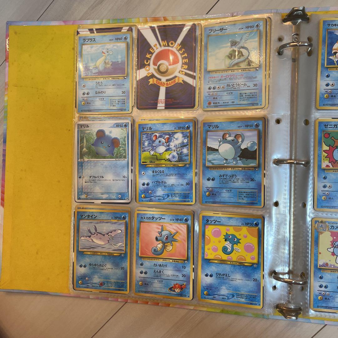 ポケモンカード旧裏