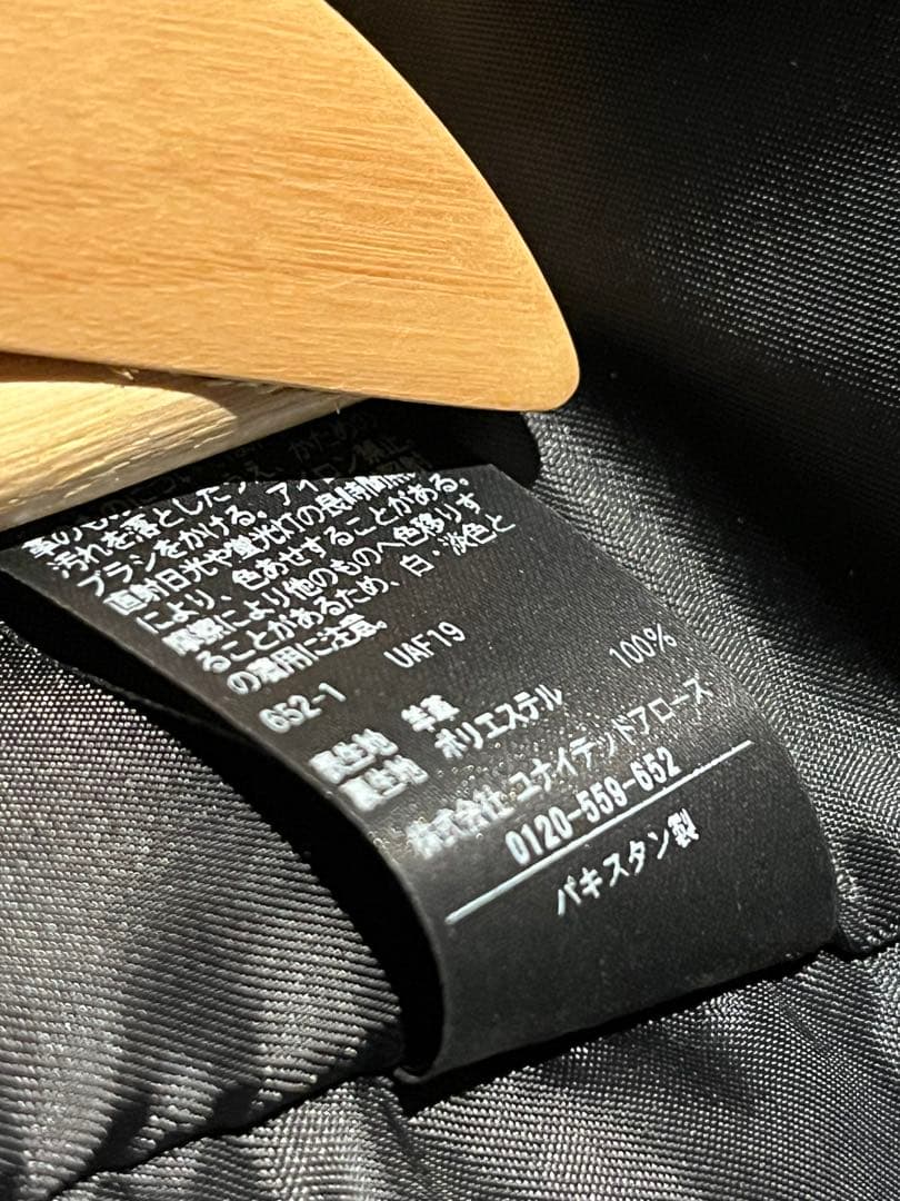 試着のみ　ユナイテッドアローズ　ブラックレザーシングルライダースジャケット