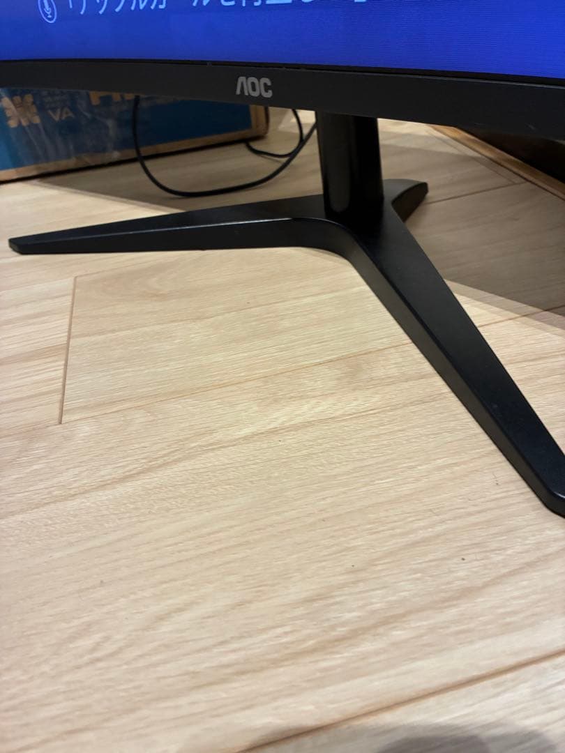 [正常品] AOC 27 LCD 湾曲モニター C27B1H