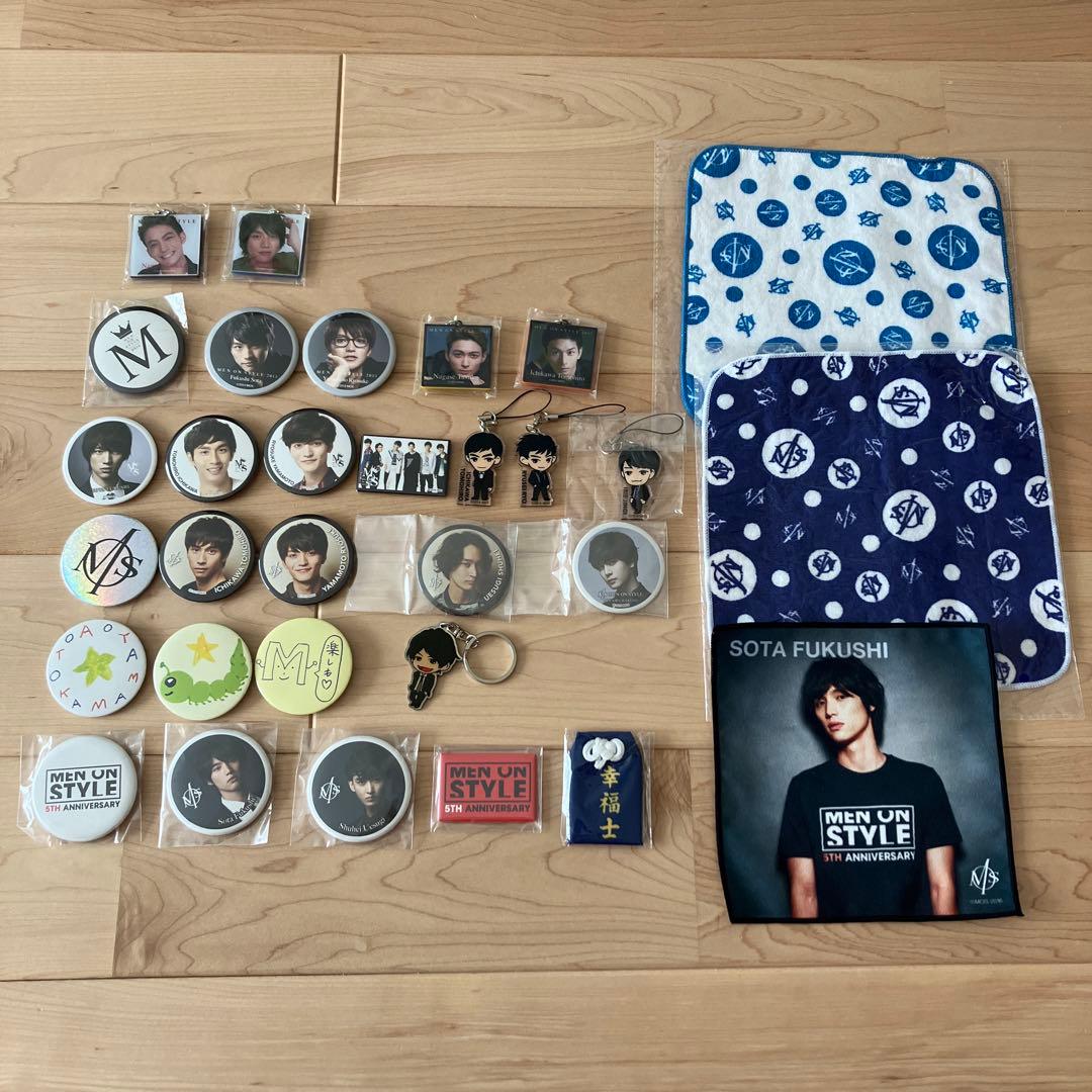 メンオンスタイル 2012〜2016 ガチャ ③