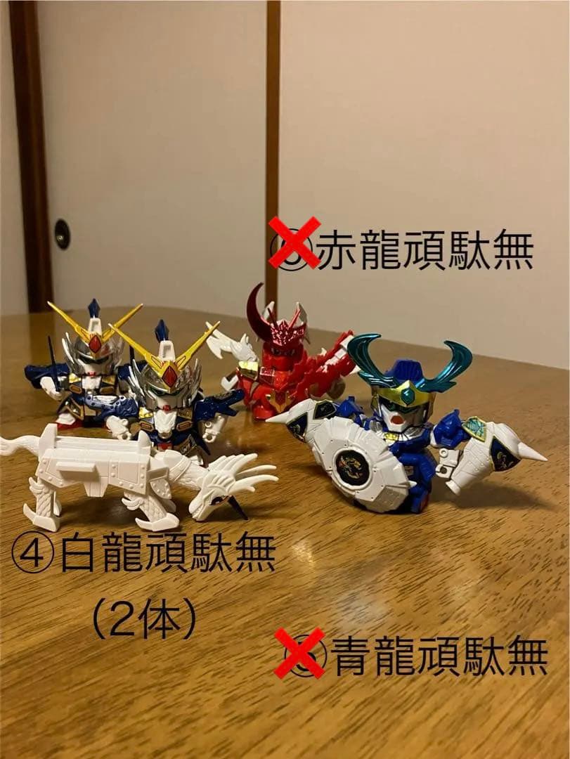 元祖SDガンダム　まとめ売り　16種