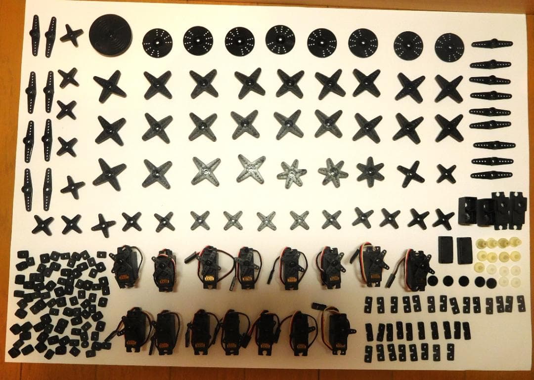 フタバ　 S3101 マイクロサーボ15個とその他まとめ売り