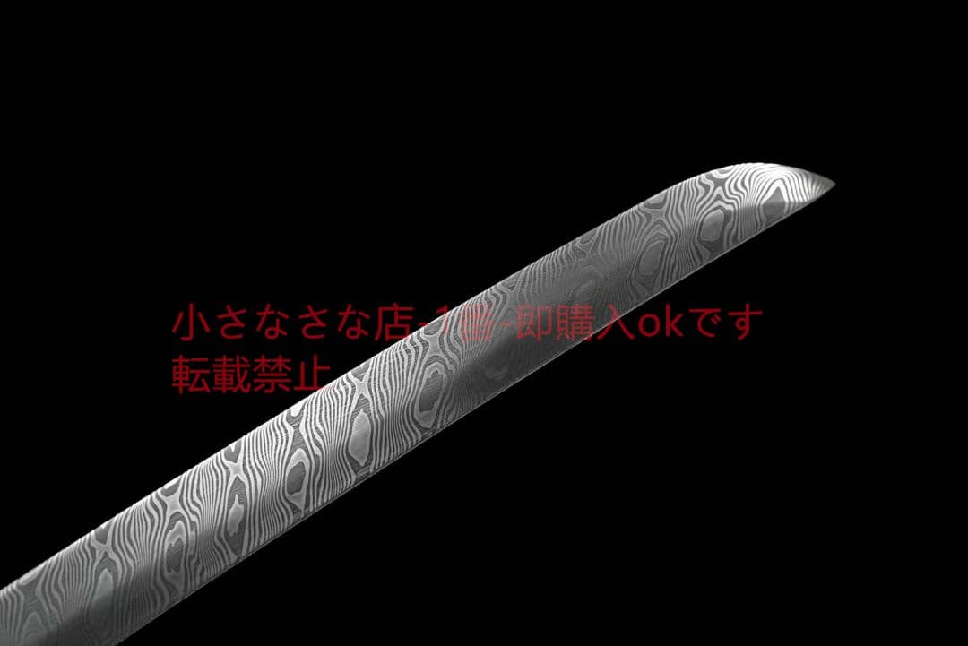 自製鋼武士刀【ミモザ】  古兵器 武具 刀装具 日本刀 模造刀 居合刀