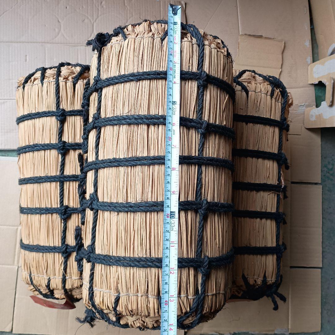 米俵　置物　民芸品