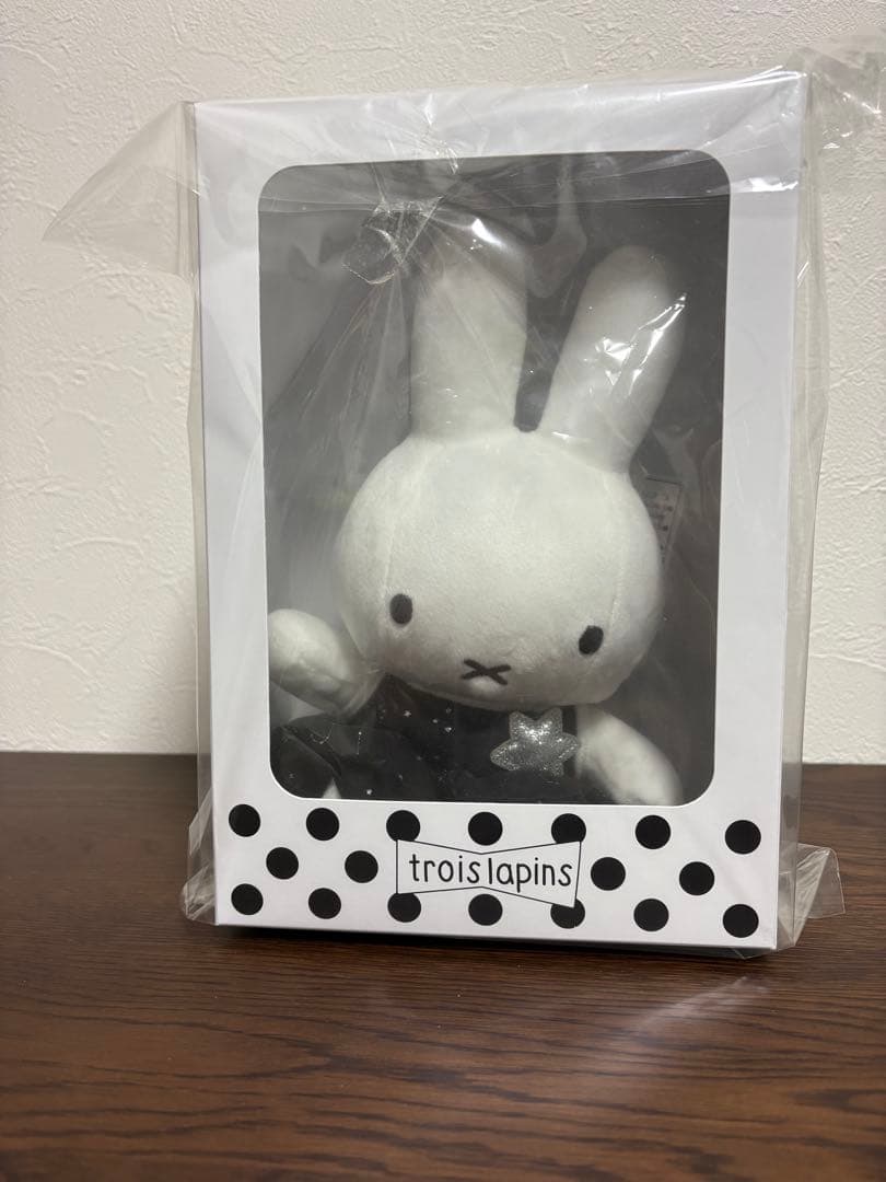 trois lapins ミッフィー新品ぬいぐるみ